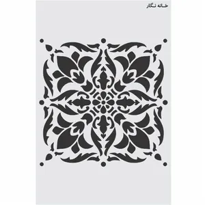  شابلون خانه نگار طرح کاشی کد 595