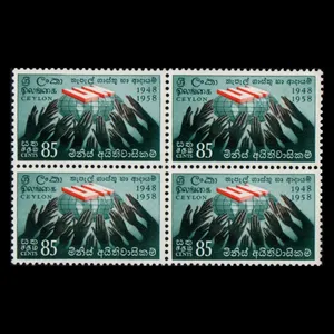 تمبر یادگاری مدل خارجی مجموعه 4 عددی 