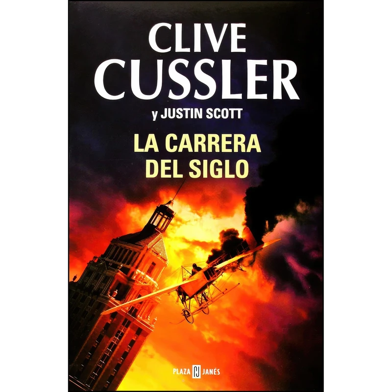 کتاب La carrera del siglo  اثر جمعي از نويسندگان انتشارات PLAZA & JANES