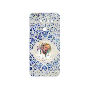 MAHOOT Saadi Cover Sticker for LG K61
