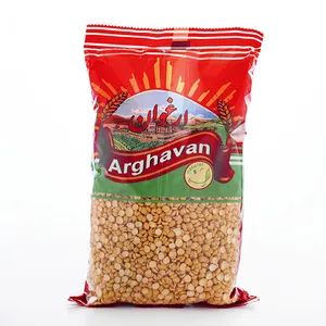 لپه ارغوان - 900 گرم