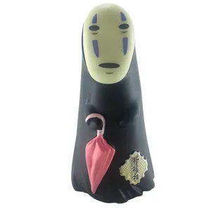 فیگور مدل کائوناشی شهر اشباح کد 01