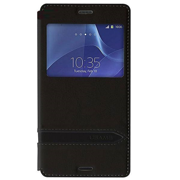 کیف کلاسوری یوسمز مدل Merry کد 300 مناسب برای گوشی موبایل سونی Xperia Z3