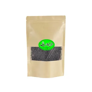چای لاهیجان طراوت - 250 گرم