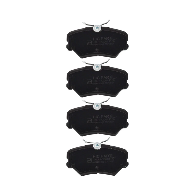 لنت ترمز جلو خودرو اچ آی سی مدل 006 دو جفت مناسب برای پژو 405