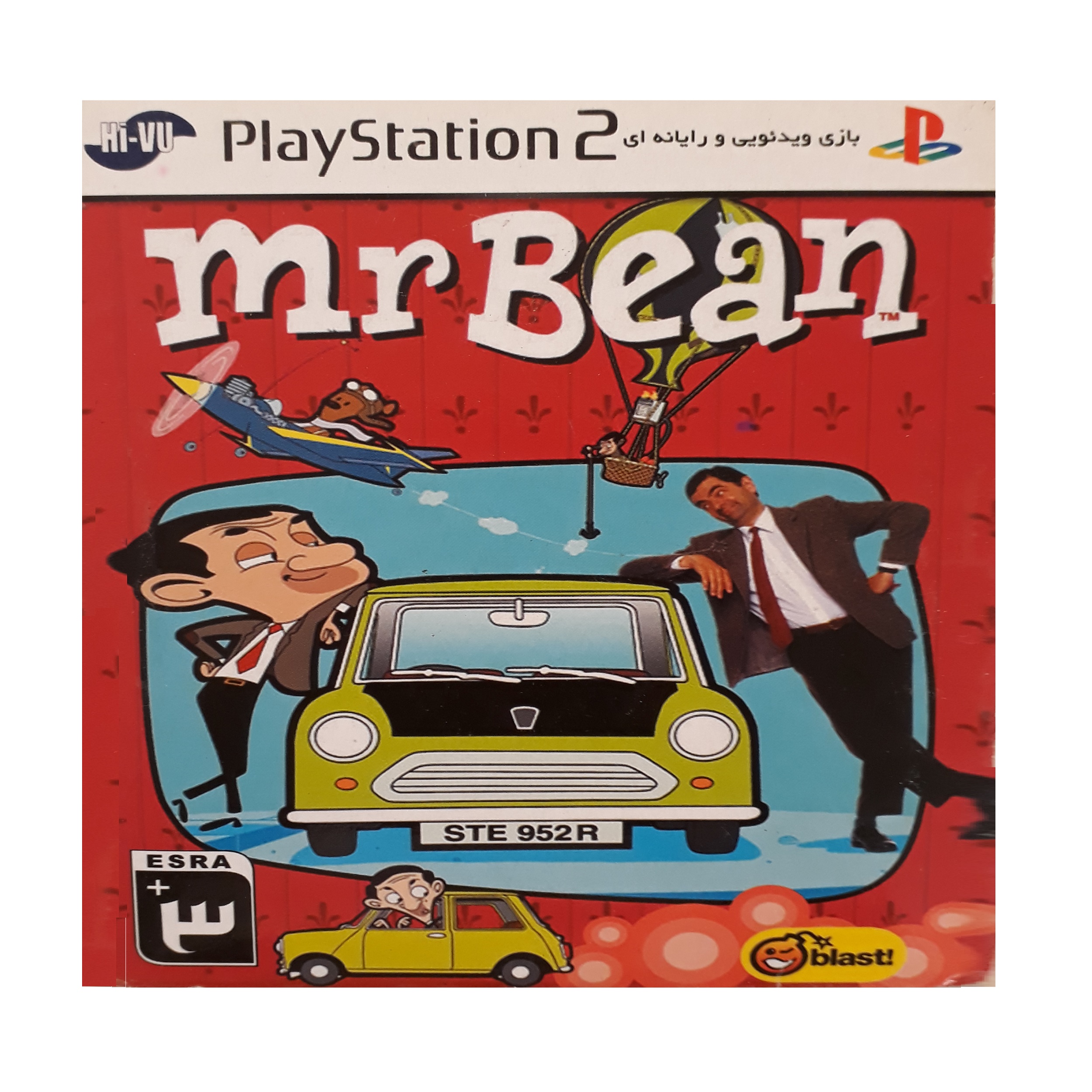 بازی mr bean مخصوص ps2