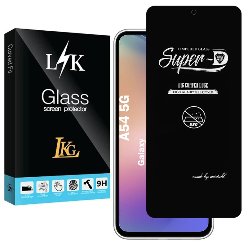 محافظ صفحه نمایش شیشه ای ال کا جی مدل SupD-Lk مناسب برای گوشی موبایل سامسونگ Galaxy A54 5G