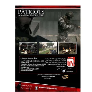 بازی کامپیوتری Patriots Under Fire