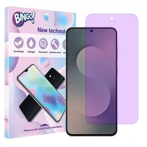 Bingo Hydrogel model anti purple screen protector suitable for Samsung Galaxy S25 FE mobile phone