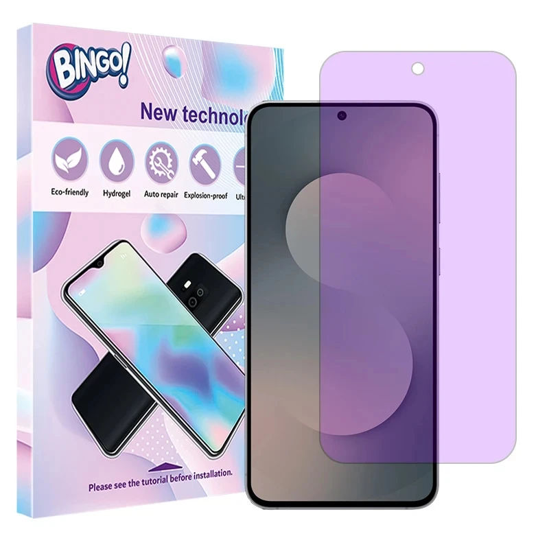 محافظ صفحه نمایش آنتی پرپل بینگو مدل هیدروژلی مناسب برای گوشی موبایل سامسونگ Galaxy S25 FE