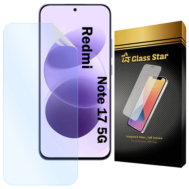 محافظ صفحه نمایش گلس استار مدل GFNMB20 مناسب برای گوشی موبایل شیائومی Redmi Note 17