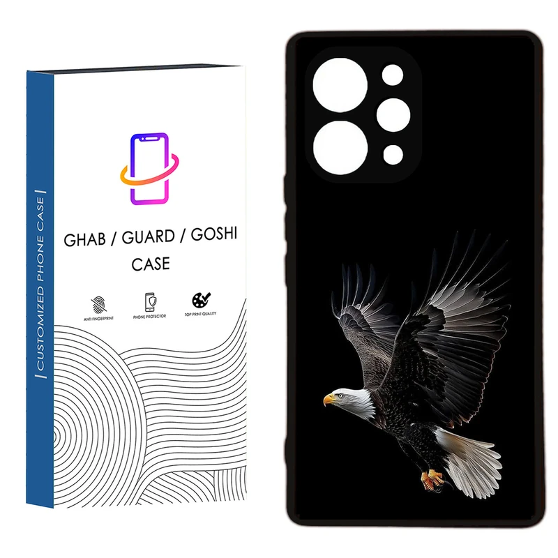 کاور قاب گارد گوشی طرح پسرانه کد 8 - TPU مناسب برای گوشی موبایل  شیائومی  Redmi 12