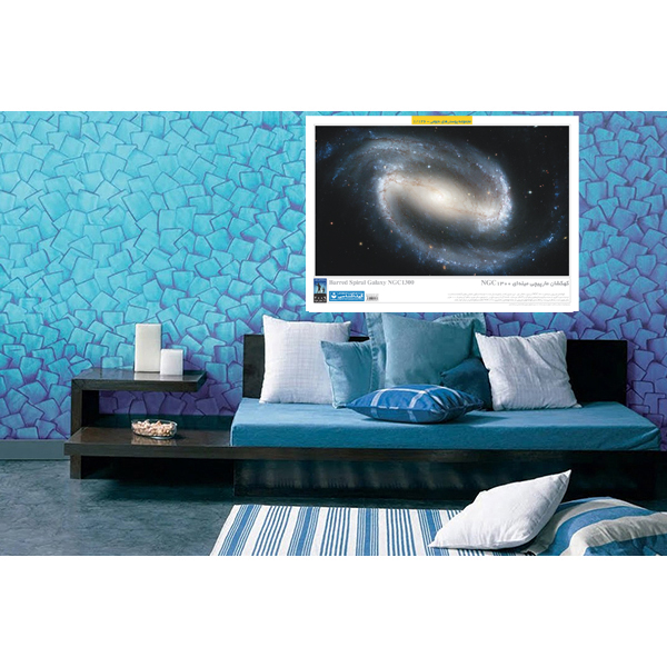 پوستر آموزش گیتاشناسی مدل کهکشان مارپیچی میله ای کد 1126