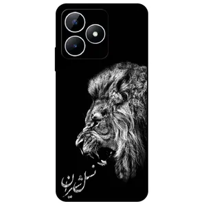 Megafone Lion 1866 Cover For Realme Note 50