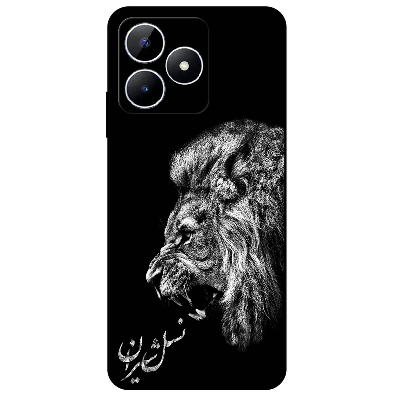 کاور مگافون طرح شیر مدل 1866 مناسب برای گوشی موبایل ریلمی Note 50