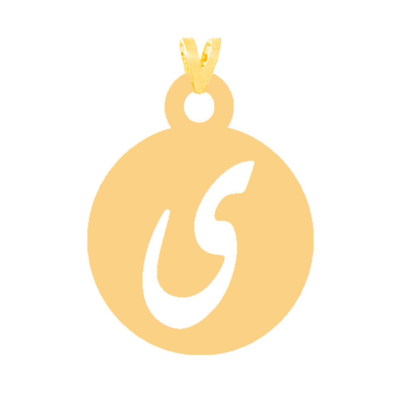 آویز گردنبند طلا 18 عیار زنانه کرابو مدل ی کد Kr31385