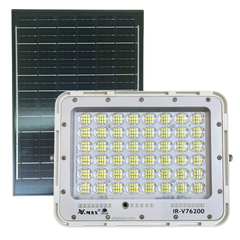 پروژکتورخورشیدی وی مکس مدل IR-V76200  ظرفیت 200 وات
