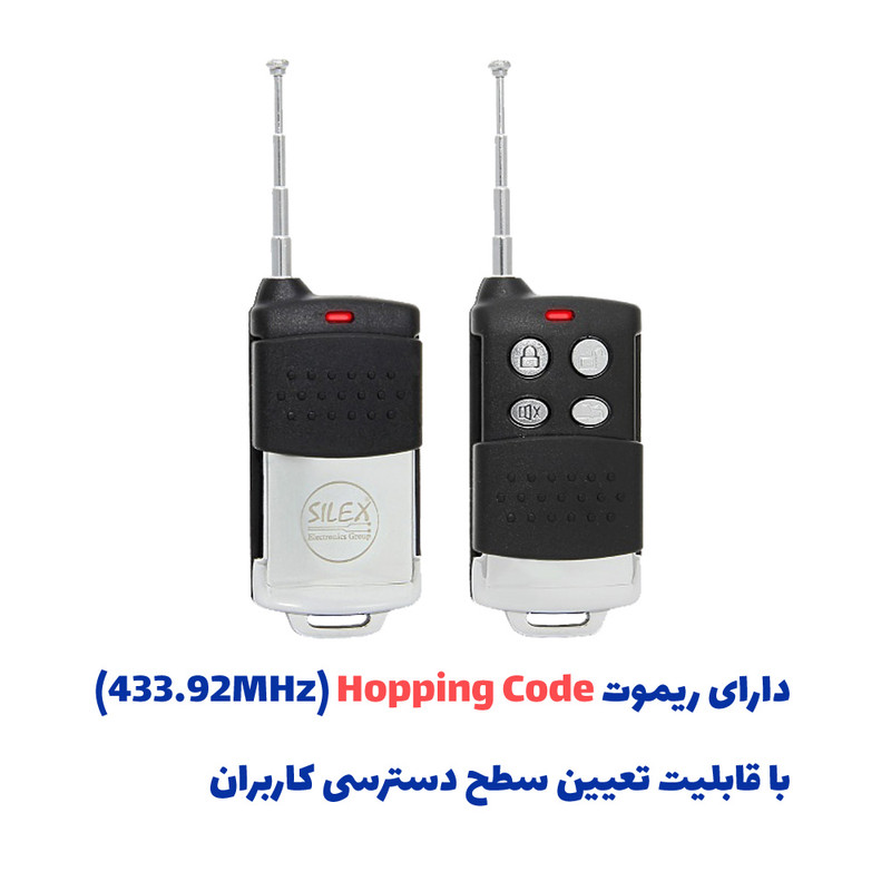 سیستم دزدگیر سیم کارتی سایلکس مدل SG8-4CH + PT380