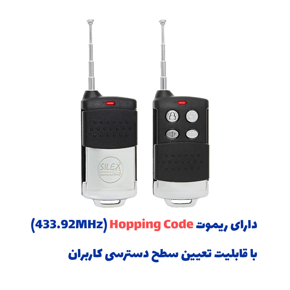 سیستم دزدگیر سیم کارتی سایلکس مدل SG8-4CH + PT380 سیستم دزدگیر سیم کارتی سایلکس مدل SG8-4CH + PT380