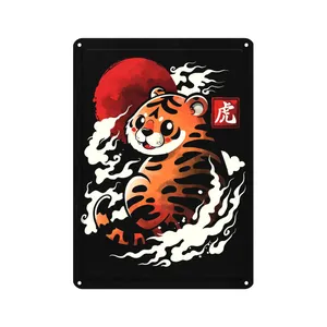 دیوارکوب مدل ببر کد s 2117