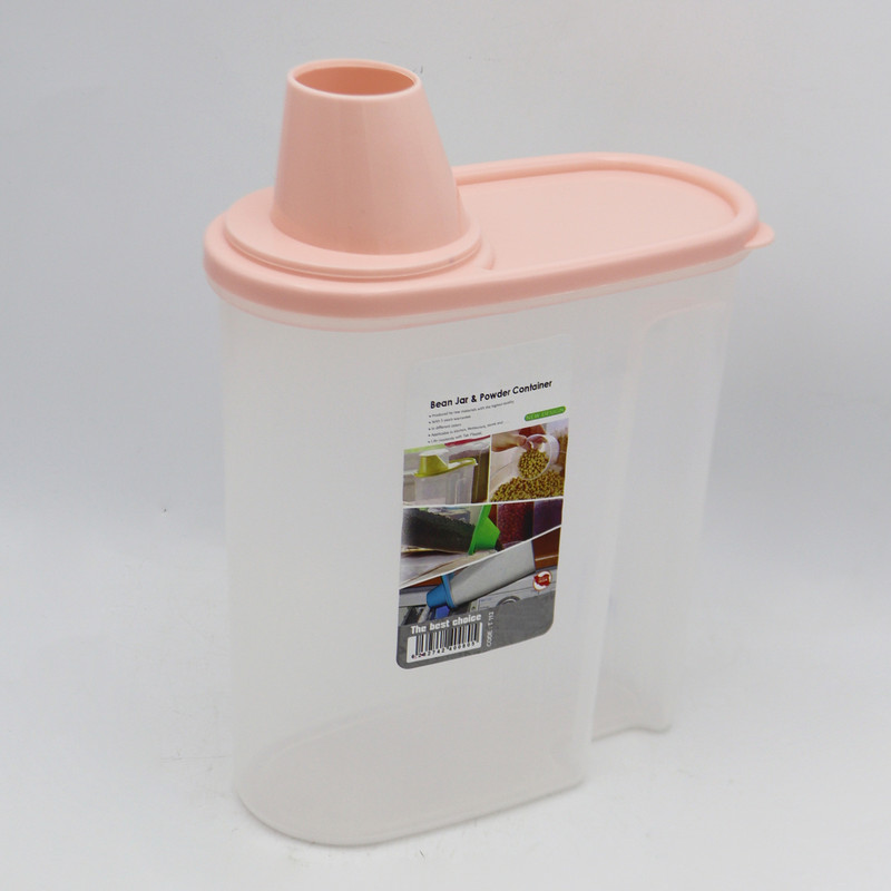 ظرف پودر رختشویی مدل دریا کد YP-T112