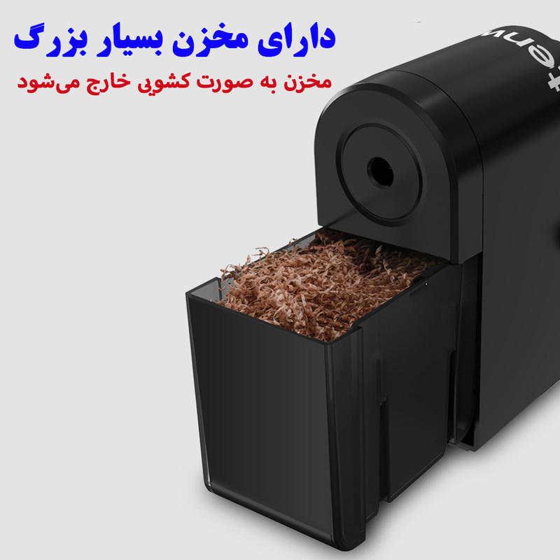 تراش رومیزی تن وین مدل 10 حالته سمباده دار کد MS8029