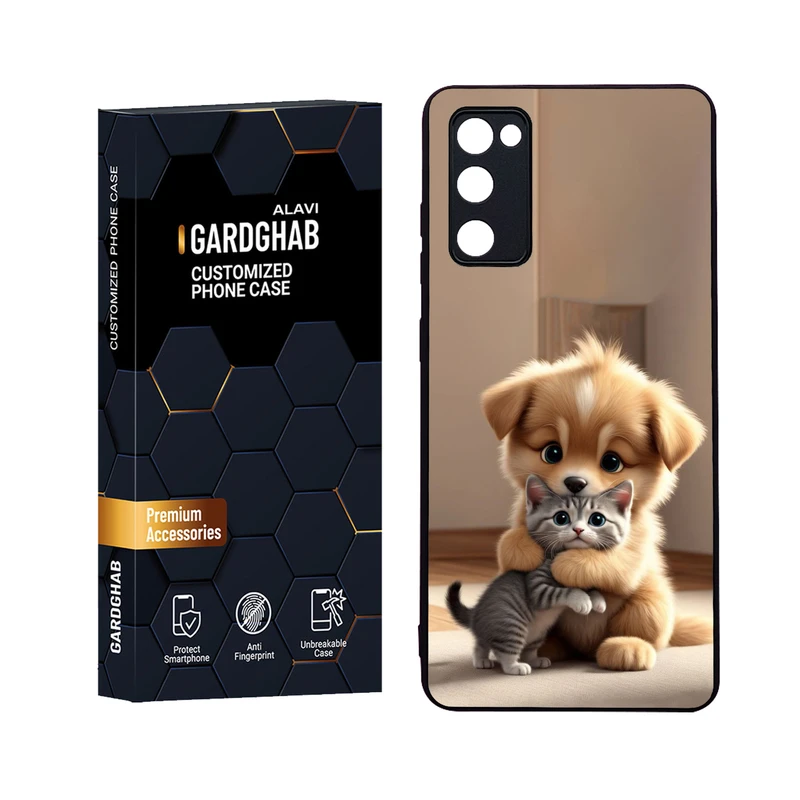 کاور گارد قاب علوی مدل Glass مناسب برای گوشی موبایل سامسونگ Galaxy S20 FE