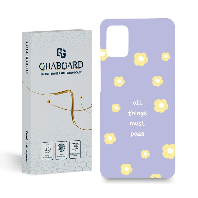  کاور قاب گارد مدل فانتزی مناسب برای گوشی موبایل سامسونگ galaxy a31