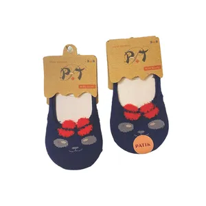 جوراب کالج بچگانه مدل کتی مجموعه 2 عددی