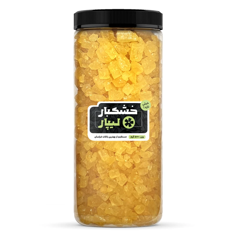 نبات نگین زعفرانی ممتاز لیپار - 500 گرم