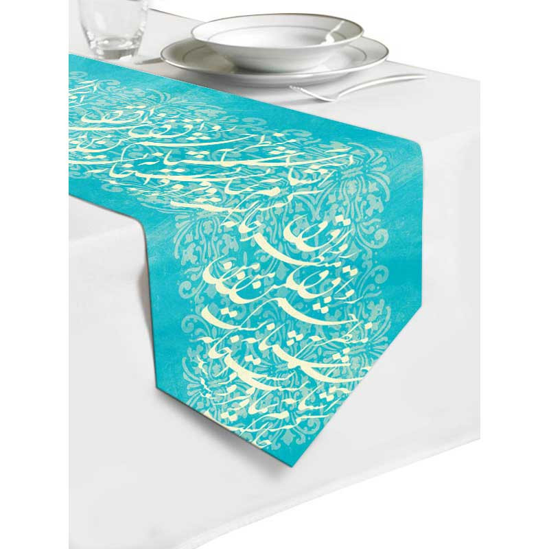 رانر شمسه نگار مدل کرواتی شعر کد RTSB91