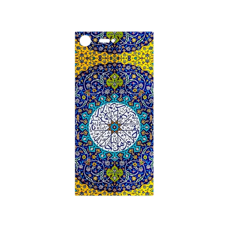 برچسب پوششی ماهوت مدل Iran Tile 13 مناسب برای گوشی موبایل سونی Xperia XZ Premium