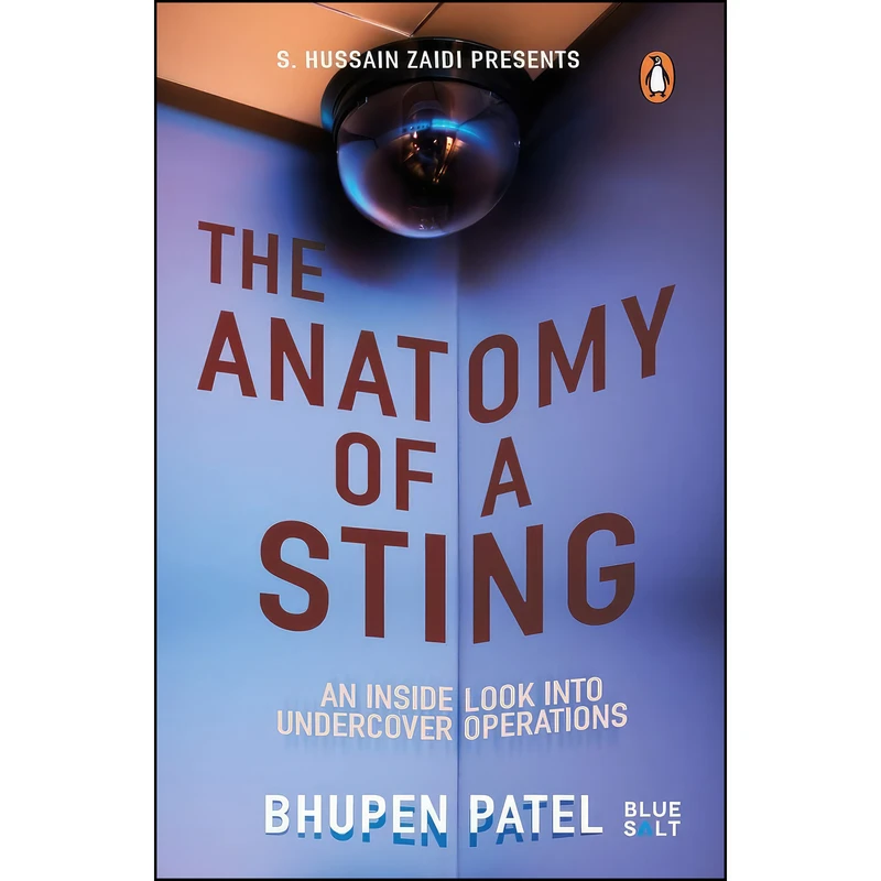 کتاب Anatomy of a Sting اثر Bhupen Patel انتشارات India Penguin