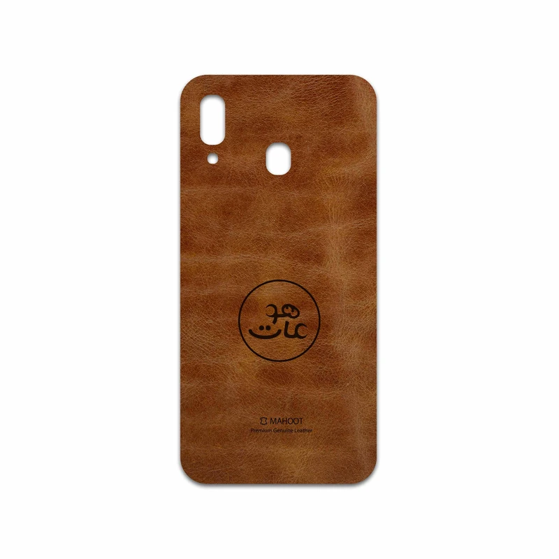 برچسب پوششی ماهوت مدل BFL-MAH مناسب برای گوشی موبایل سامسونگ Galaxy M10s
