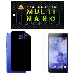 Multi Nano X-SFM Screen Protector For htc U Ultra with back skin