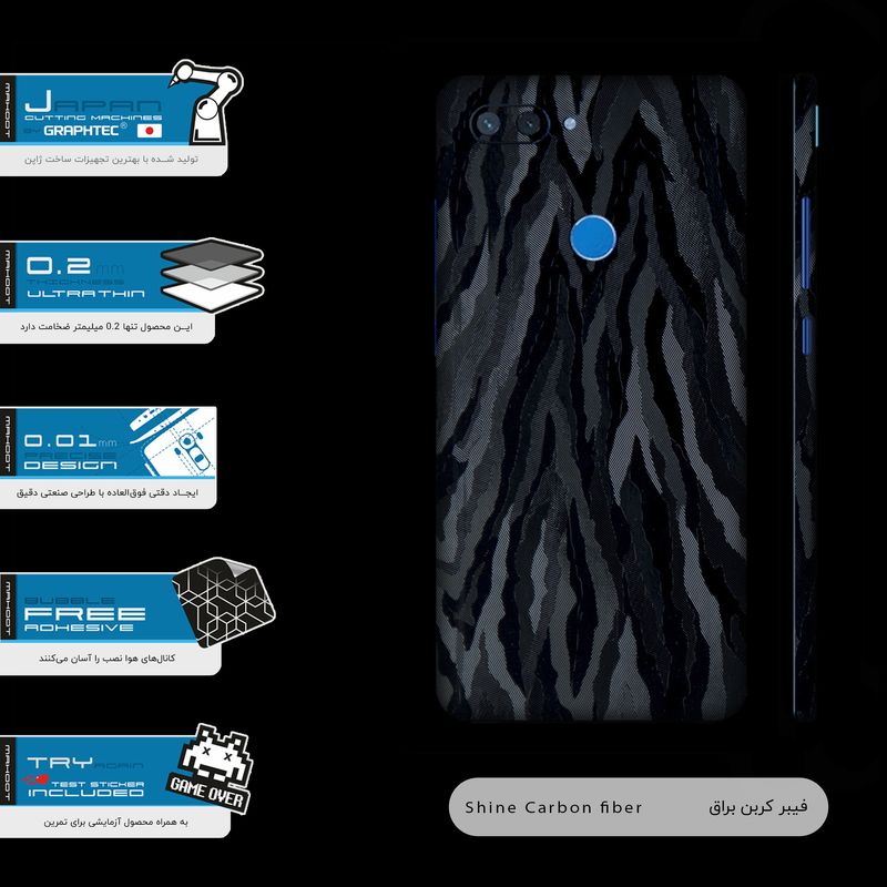 برچسب پوششی ماهوت مدل Black-Swan-FullSkin مناسب برای گوشی موبایل شیائومی MI 8 Lite