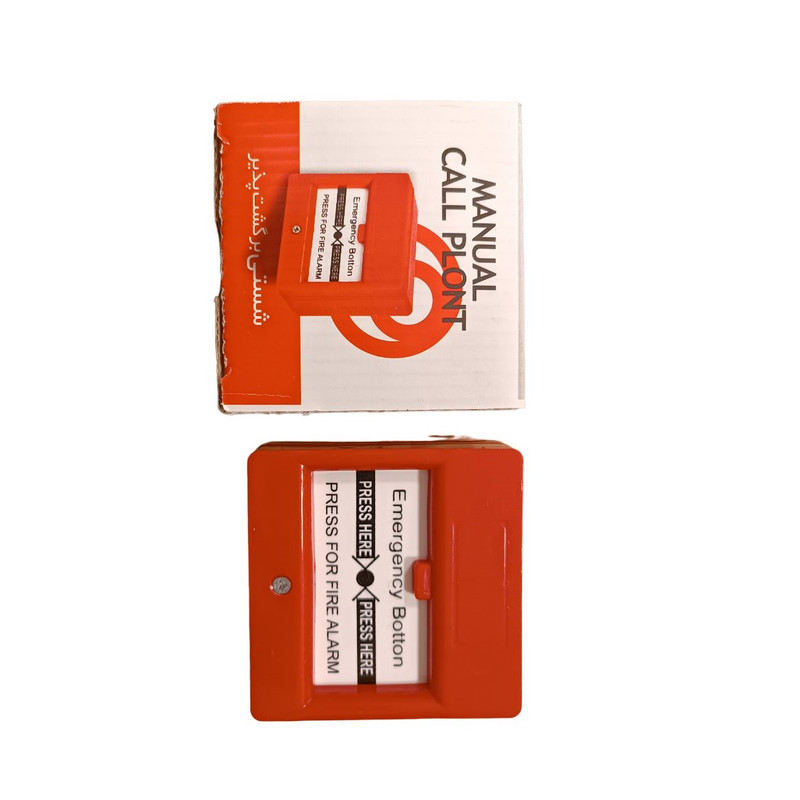 شستی اعلام حریق مدل 24 ولت شستی اعلام حریق مدل 24 ولت