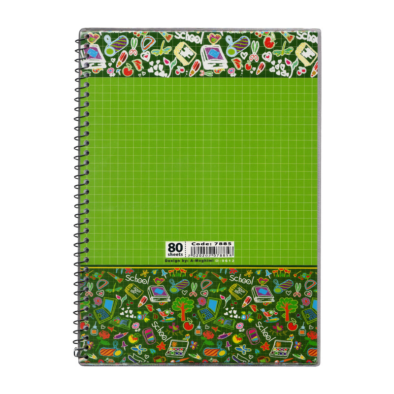 دفتر 80 برگ الما کد 78853