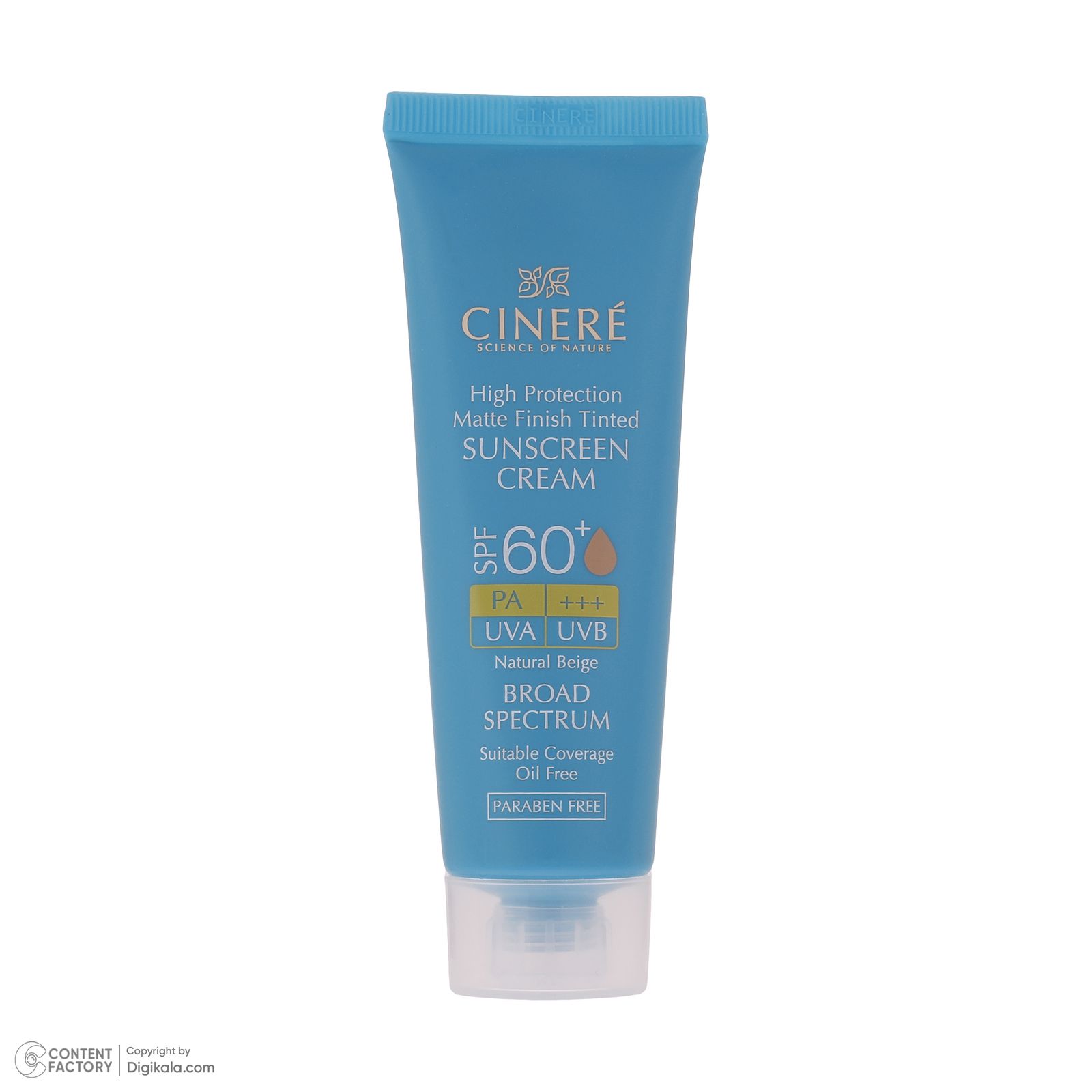کرم ضدآفتاب نرمال سینره SPF60، حجم 50 میلی‌لیتر -  - 5