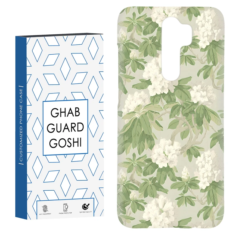 کاور قاب گارد گوشی طرح گل کد Dimo-665 مناسب برای گوشی موبایل شیائومی Redmi 9 / Redmi 9 Prime