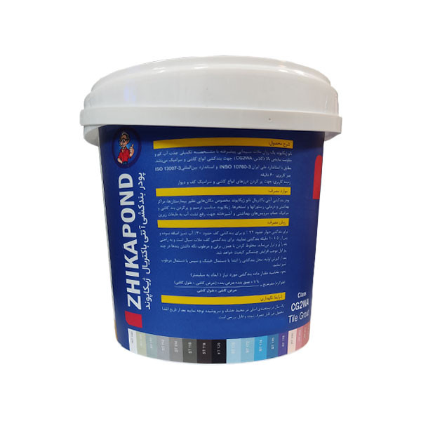 پودر بندکشی سفید  ژیکا مدل آنتی باکتریال وزن 2 کیلوگرم