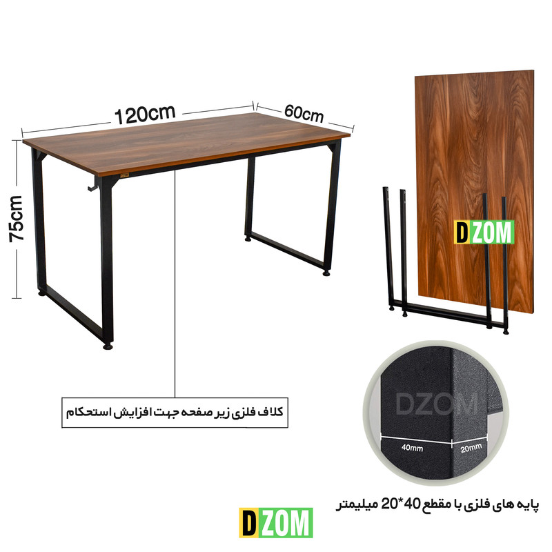 میز کامپیوتر دیزم مدل مونتاژی TLD_asm_120×60_BRN