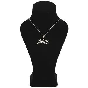 گردنبند نقره زنانه مدل می گذرد کد 004