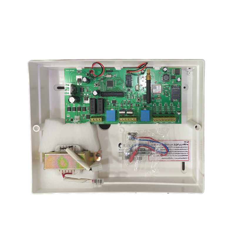 دزدگیر اماکن مدل آی گارد