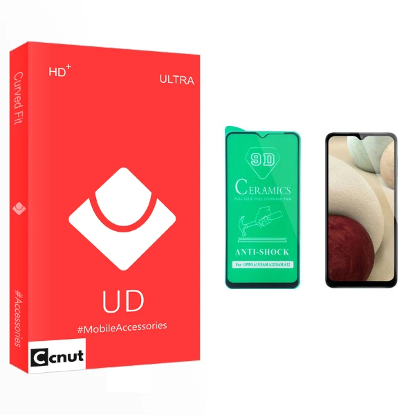 محافظ صفحه نمایش سرامیکی کوکونات مدل UD Glass مناسب برای گوشی موبایل سامسونگ Galaxy A12
