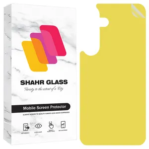 Shahr Glass TPBS30 Back Protector For Samsung Galaxy S23 FE
