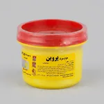 موم سرد پروین مدل HONEY حجم 300 گرم