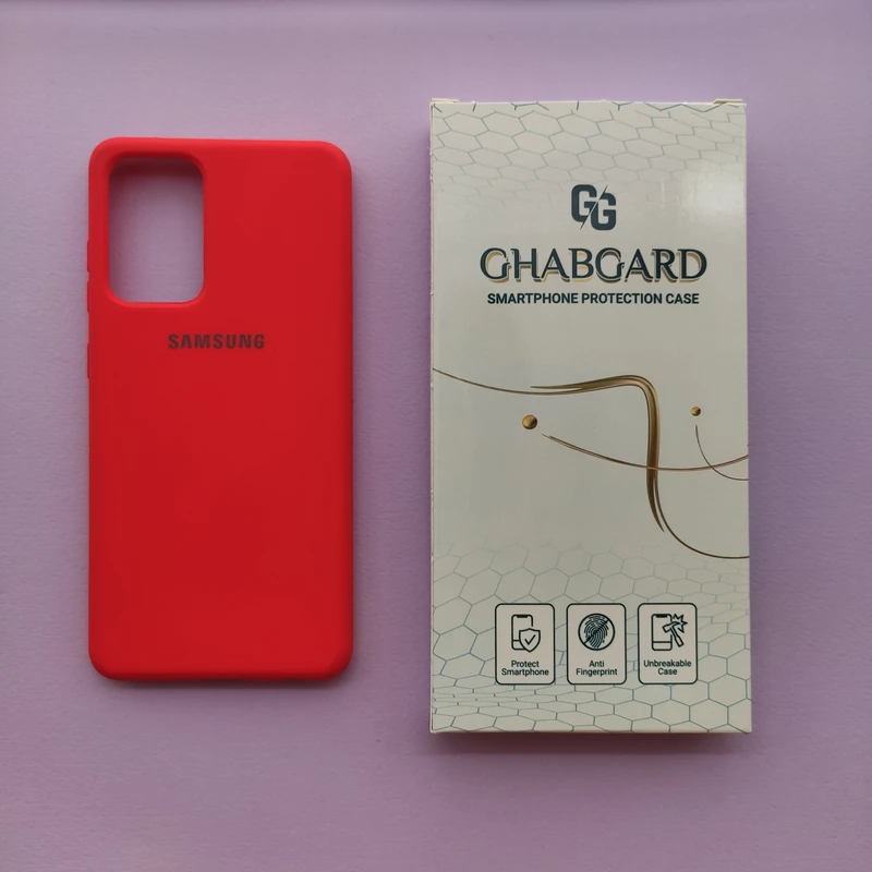 کاور قاب گارد مدل سیلیکونی ساده مناسب برای گوشی موبایل سامسونگ Galaxy A52 / A52 S