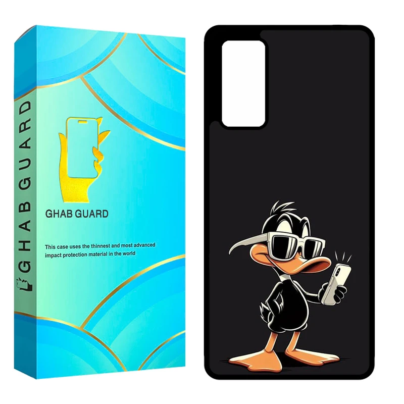 کاور قاب گارد مدل GCHPS20F مناسب برای گوشی موبایل سامسونگ Galaxy S20 FE / S20 Lite