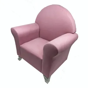 مبل کودک طرح هلالی